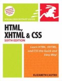 HTML is the Markup Language of the Web